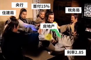 哈登今天以真实命中率101%砍下30+ 生涯最高效